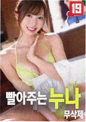 修复与年代感专题配图